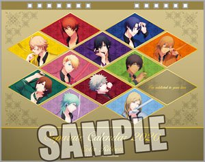 Uta no Prince-sama 2020 Separate Desktop Calendar [Color Ribbon] (Anime Toy)