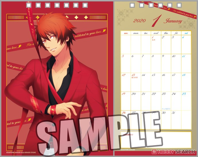 Uta no Prince-sama 2020 Separate Desktop Calendar [Color Ribbon] (Anime Toy) Item picture2