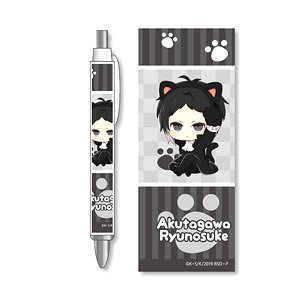 Nekokaburi Ballpoint Pen Bungo Stray Dogs/Ryunosuke Akutagawa (Anime Toy)