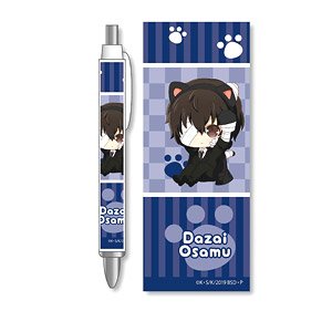 Nekokaburi Ballpoint Pen Bungo Stray Dogs/Osamu Dazai (Black Age Ver,) (Anime Toy)
