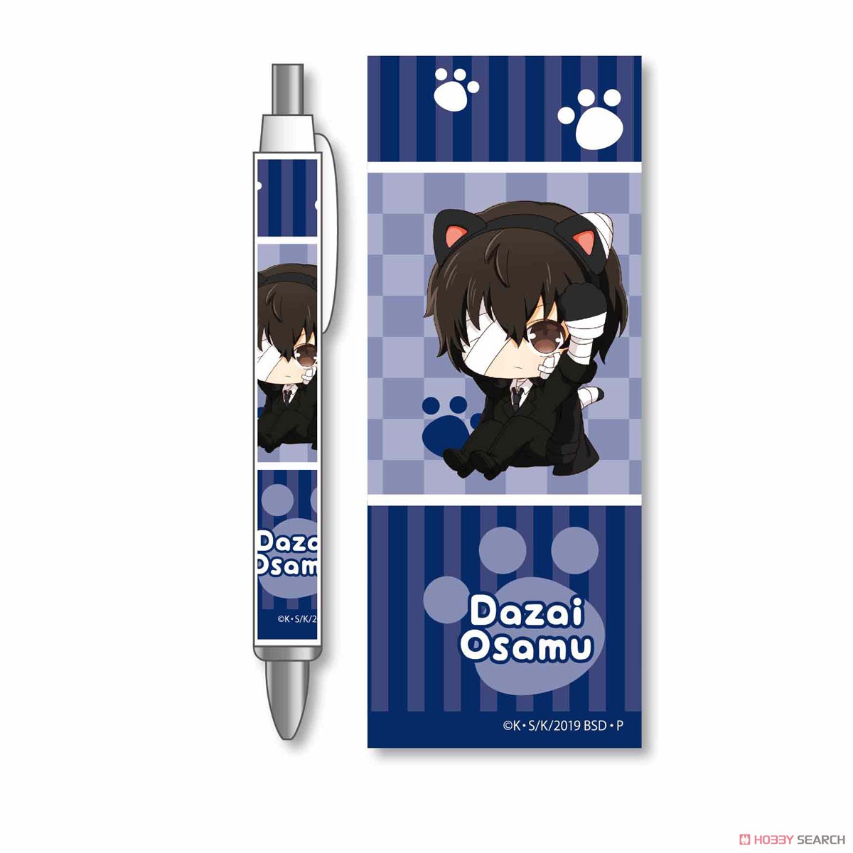 Nekokaburi Ballpoint Pen Bungo Stray Dogs/Osamu Dazai (Black Age Ver,) (Anime Toy) Item picture1