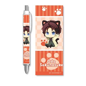 Nekokaburi Ballpoint Pen Bungo Stray Dogs/Sakunosuke Oda (Anime Toy)