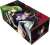 Character Card Box Collection Neo Code Geass Lelouch of the Rebellion [Lelouch & C.C.] (Card Supplies) Item picture1