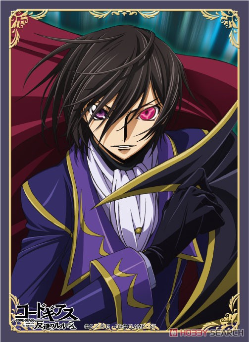 Broccoli Character Sleeve Code Geass Lelouch of the Rebellion [Lelouch] (Card Sleeve) Item picture1