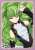 Broccoli Character Sleeve Code Geass Lelouch of the Rebellion [C.C.] Ver.2 (Card Sleeve) Item picture1