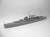 HMS Dorsetshire (Plastic model) Item picture1