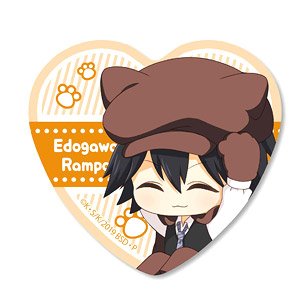 Nekokaburi Heart Can Badge Bungo Stray Dogs/Ranpo Edogawa (Anime Toy)