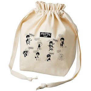 Nakanohito Genome [Jikkyochu] Purse Pouch Tote Bag (Anime Toy)