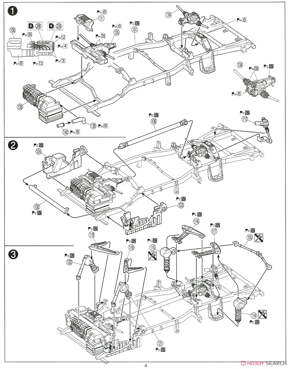 スバル TT2 サンバー 消防車 `11 (プラモデル) 設計図1