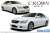 Toyota GRS182 Crown Royal Saloon G/ Athlete G `03 (Model Car) Package1