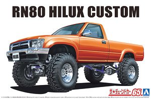 RN80 Hilux Long Bed Lifting Up `95 (Toyota) (Model Car)
