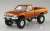 RN80 Hilux Long Bed Lifting Up `95 (Toyota) (Model Car) Item picture1