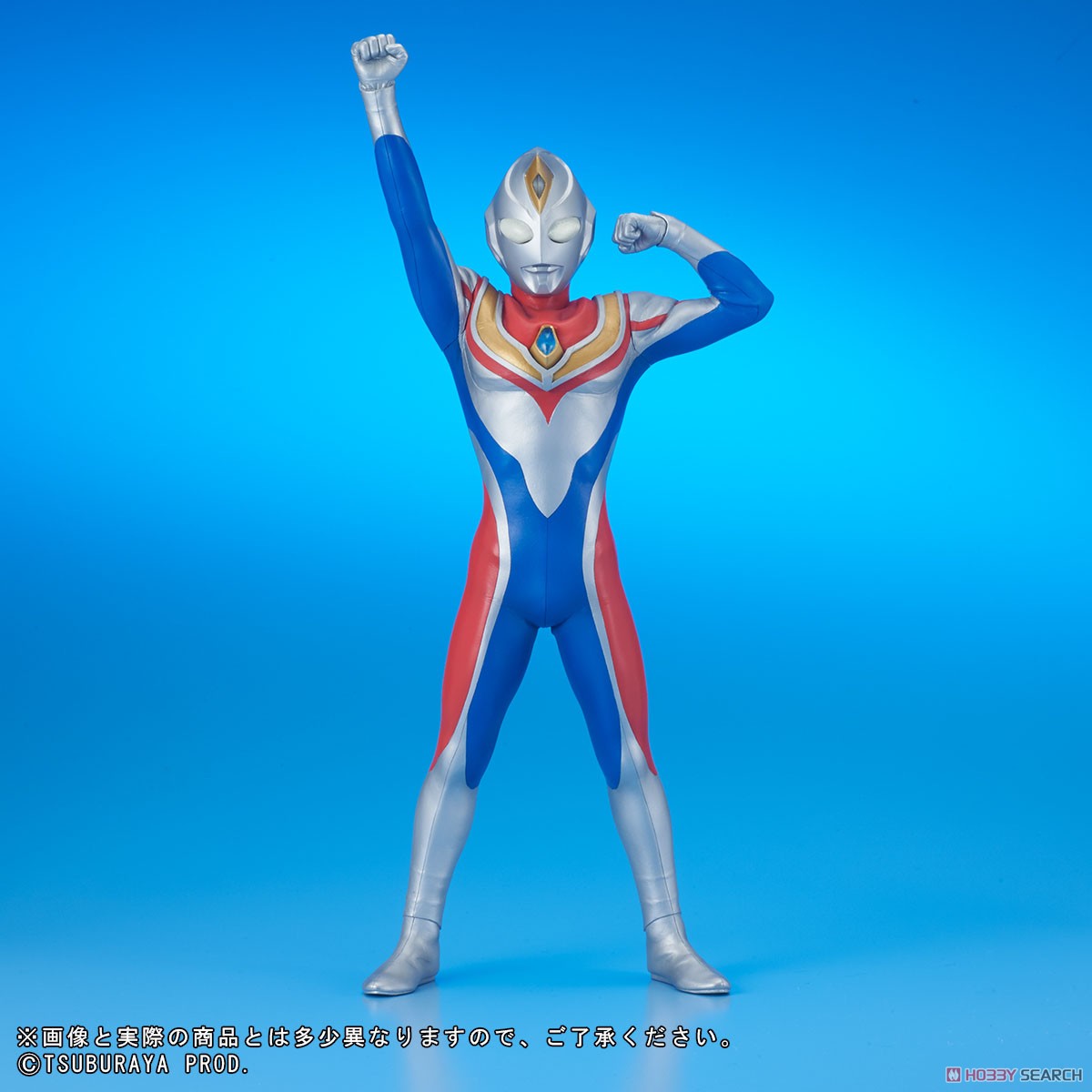 大怪獣シリーズ ULTRA NEW GENERATION ウルトラマンダイナ (フラッシュタイプ) 登場ポーズ (完成品) 商品画像1