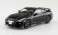 NISSAN GT-R (メテオフレークブラックパール) (プラモデル) 商品画像1 サムネイル