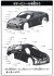 NISSAN GT-R (メテオフレークブラックパール) (プラモデル) 塗装1 サムネイル