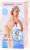 Sword Art Online Asuna Swimsuit Ver. Premium/ALO (PVC Figure) Package1