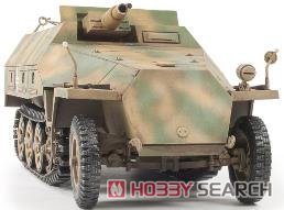 Sd.Kfz.251/9 Ausf.D 7.5cm戦車砲搭載火力支援車 前期型 (プラモデル) 商品画像3