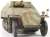 Sd.Kfz. 251/9 Ausf. D Stummel Early Type (Plastic model) Item picture3