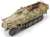 Sd.Kfz. 251/9 Ausf. D Stummel Early Type (Plastic model) Item picture1