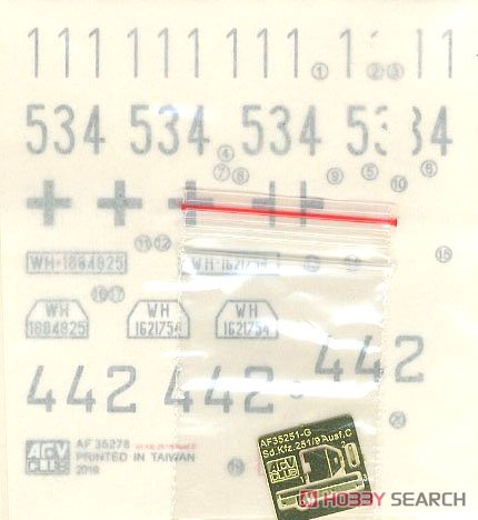 Sd.Kfz. 251/9 Ausf. D Stummel Early Type (Plastic model) Contents6