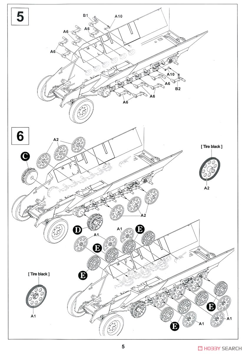 Sd.Kfz.251/9 Ausf.D 7.5cm戦車砲搭載火力支援車 前期型 (プラモデル) 設計図3