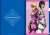 TVアニメ 「ジョジョの奇妙な冒険 黄金の風」 クリアファイル 「ジョルノ&ブチャラティ」 (キャラクターグッズ) 商品画像1