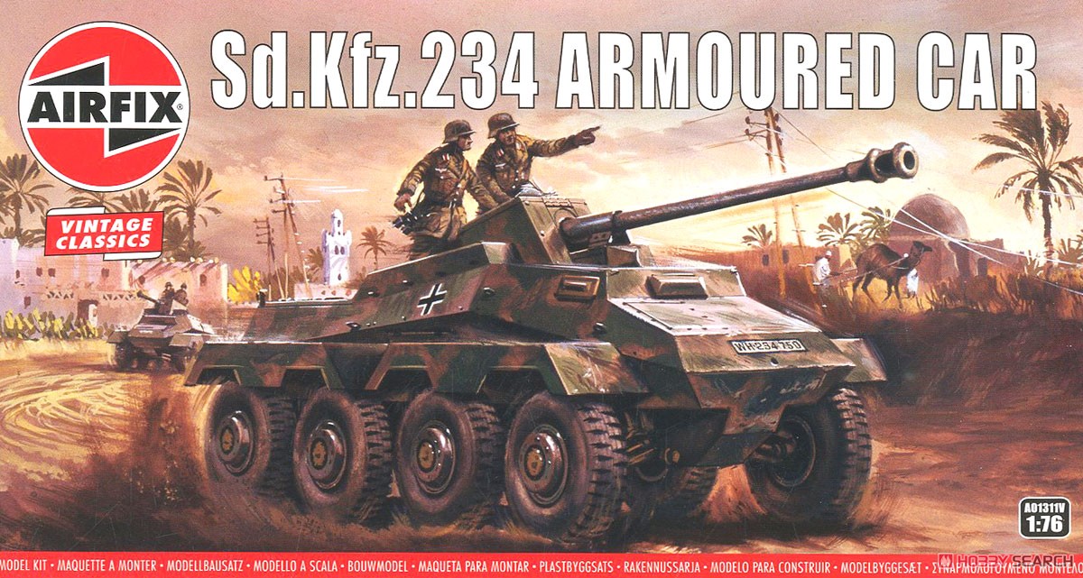 Sd.Kfz.234 装甲車 (プラモデル) パッケージ1