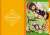 TVアニメ 「ジョジョの奇妙な冒険 黄金の風」 クリアファイル 「ナランチャ&フーゴ」 (キャラクターグッズ) 商品画像1