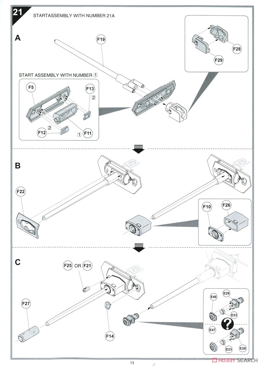 IV号戦車 H型 中期型 (プラモデル) 設計図11