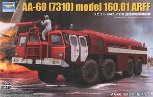 Airport Fire Fighting Vehicle MAZ-543 AA-60 (Plastic model)