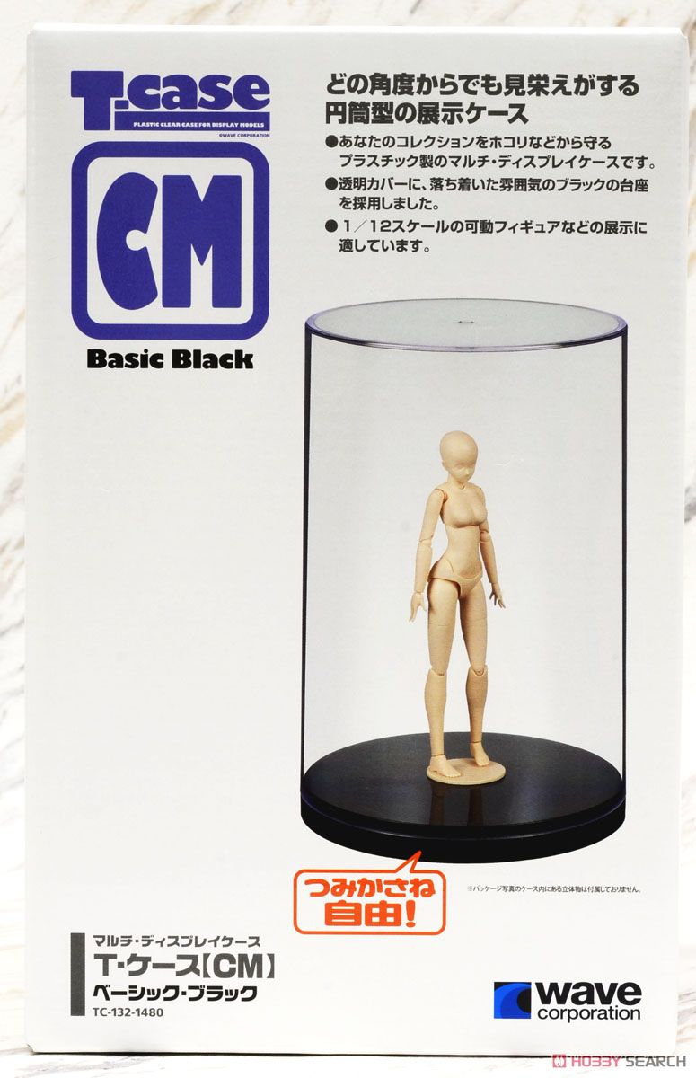 Tケース【CM】 ベーシック・ブラック (ディスプレイ) パッケージ1