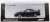 Honda Integra Type-R DC2 Black w/Wheel Set, Decal (Diecast Car) Package1