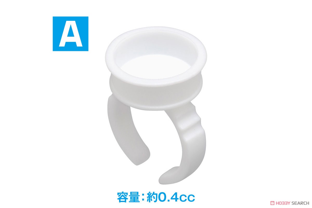 Ring Type Paint Cup A (set of 20) (Hobby Tool) Item picture1