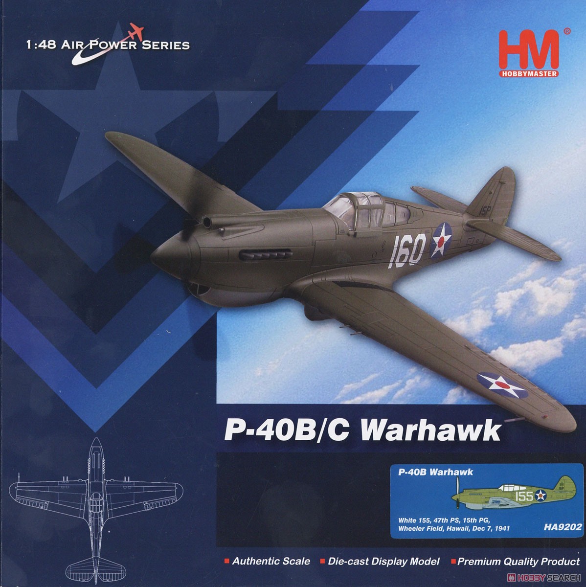 P-40B ウォーホーク `第47要撃戦闘飛行隊 155` (完成品飛行機) パッケージ1