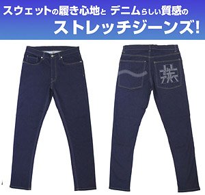 ガールズ＆パンツァー 最終章 大洗女子学園 リラックスジーンズ XL (キャラクターグッズ)