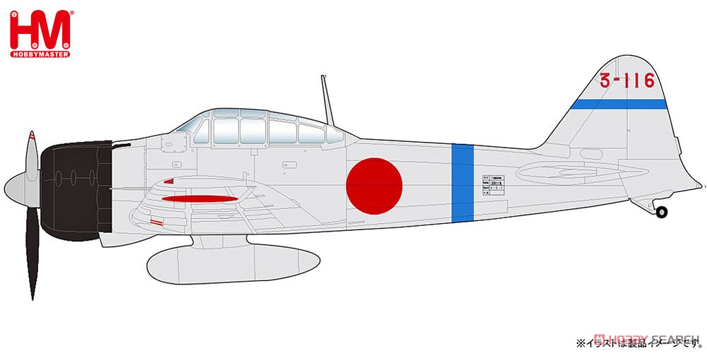 零式艦上戦闘機二一型 `日本海軍第十二航空隊 3-116` (完成品飛行機) その他の画像1