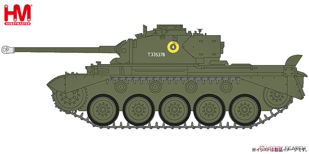 コメット巡航戦車 `イギリス陸軍 第2歩兵師団` (完成品AFV) その他の画像1