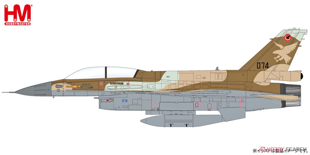 F-16D ブラキート `イスラエル航空宇宙軍 第109飛行隊` (完成品飛行機) その他の画像1