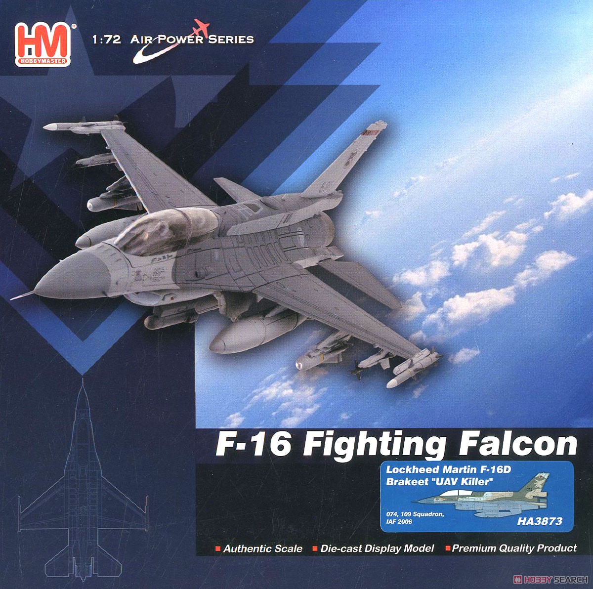 F-16D ブラキート `イスラエル航空宇宙軍 第109飛行隊` (完成品飛行機) パッケージ1