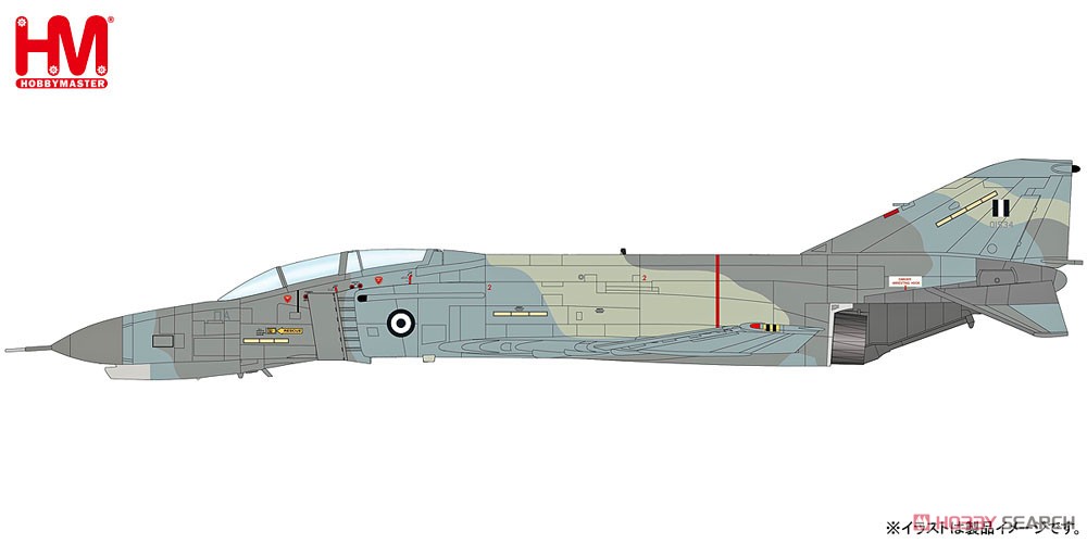 F-4E ファントムII `ギリシャ空軍 第338飛行隊 2017` (完成品飛行機) その他の画像1