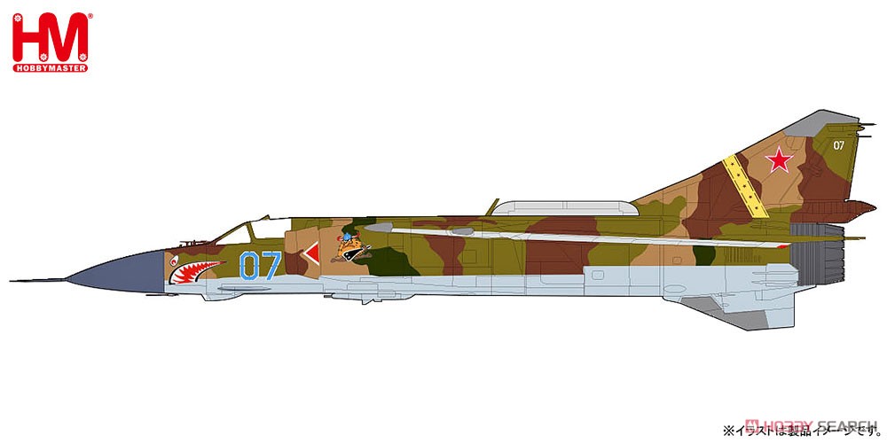 MiG-23MLD フロッガーK `ソビエト空軍 アグレッサー` (完成品飛行機) その他の画像1