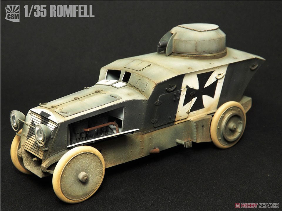 ロムフェル装甲車 (プラモデル) 商品画像2