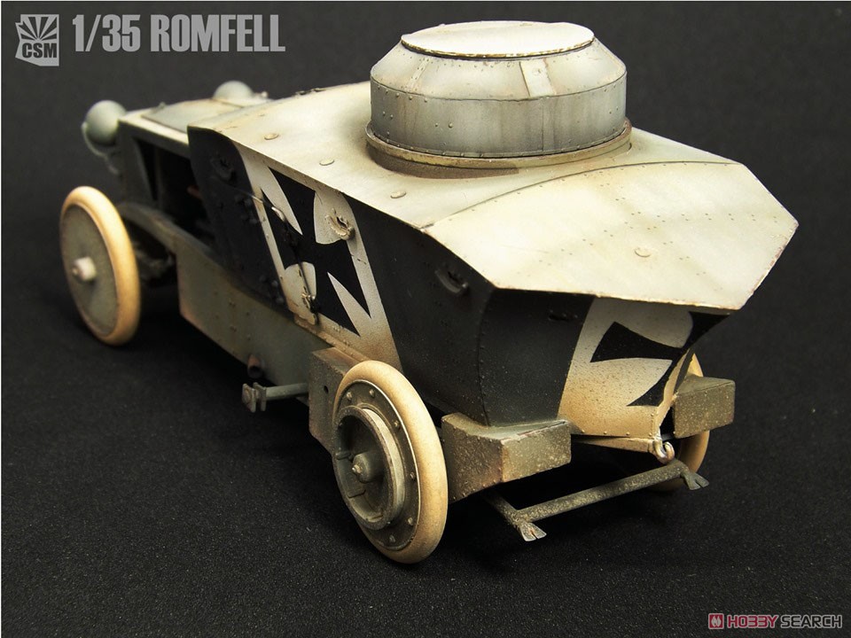 ロムフェル装甲車 (プラモデル) 商品画像5