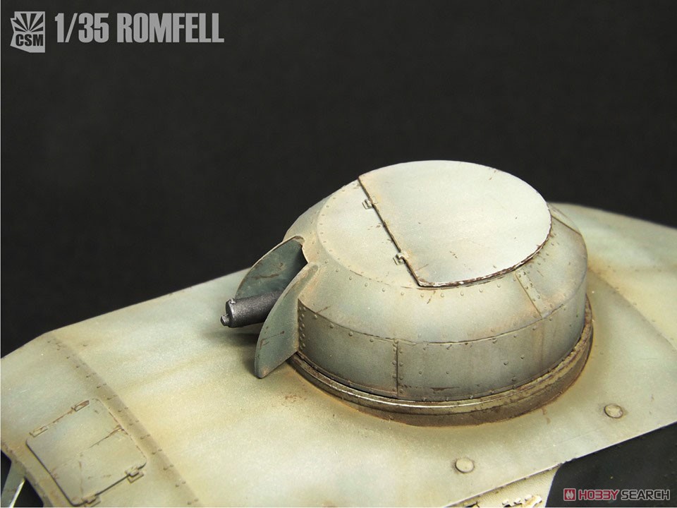 ロムフェル装甲車 (プラモデル) 商品画像8