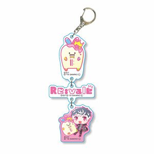 Three Concatenation Key Ring Idolish 7 -Sanrioflavor- Momo (Anime Toy)