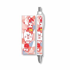 Mechanical Pencil Idolish 7 -Sanrioflavor- Riku Nanase (Anime Toy)