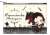 Bungo Stray Dogs Dead Apple Leather Pouch Ryunosuke Akutagawa (Anime Toy) Item picture1
