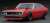 Nissan Skyline 2000 GT-R (KPGC110) Red (Diecast Car) Other picture1
