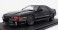Toyota Supra 3.0GT turbo A (MA70) Black (ミニカー) その他の画像1 サムネイル