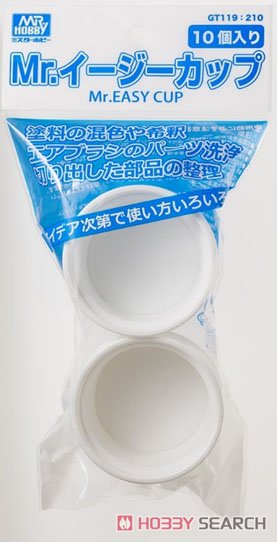 Mr.イージーカップ (10個入り) (工具) パッケージ1
